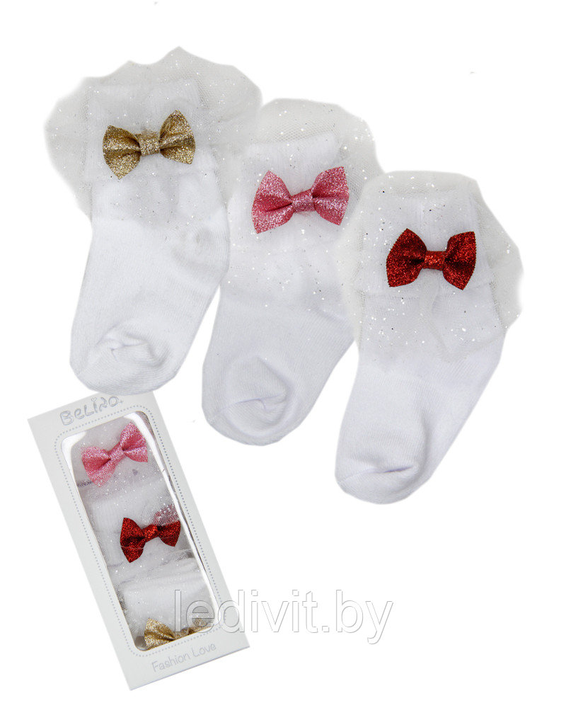 Набор носков для девочки в подарочной упаковке