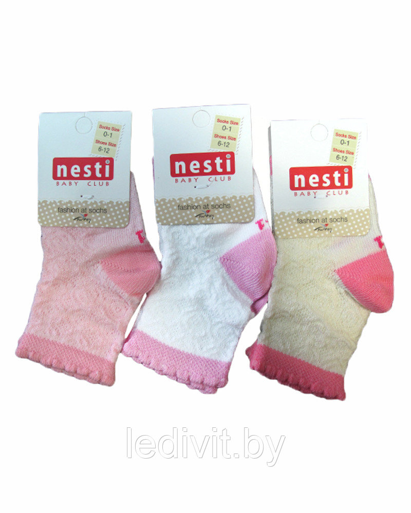 Жаккардовые носки для девочки - фото 1 - id-p225821591