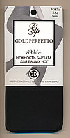 Колготки женские плотные из микрофибры 100 DEN (большие размеры)