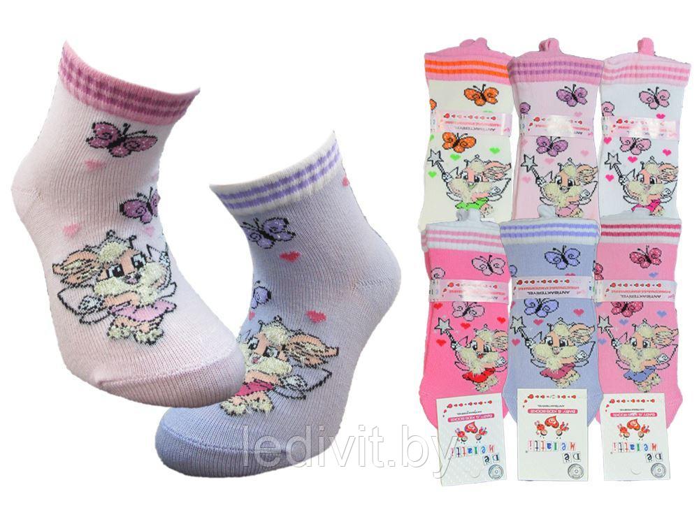 Детские носки с рисунком для девочки - фото 2 - id-p225821601