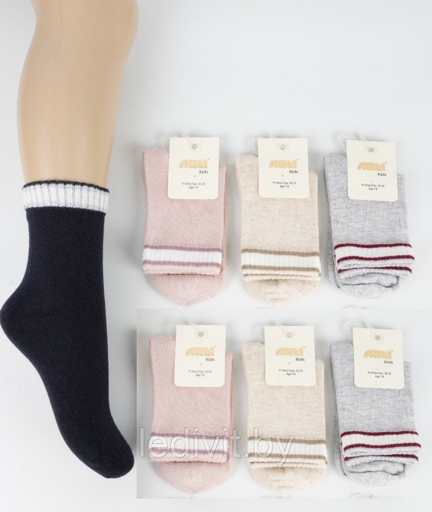 Носки для девочки