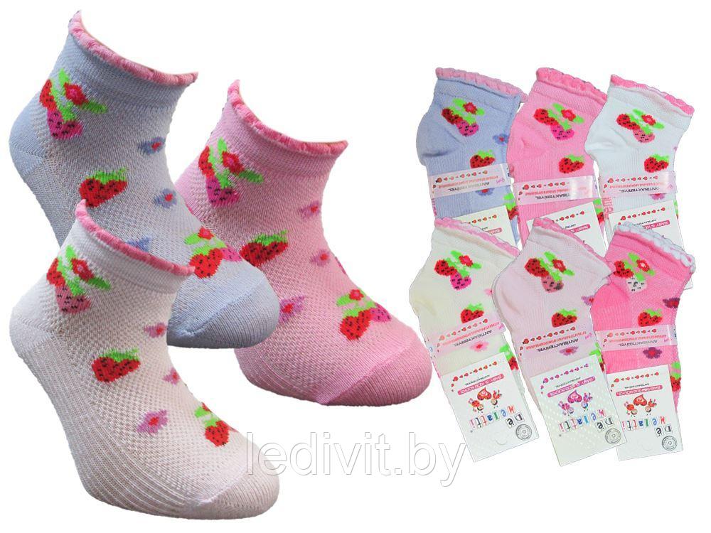 Детские носки в сетку с рисунком для девочки - фото 2 - id-p225821615