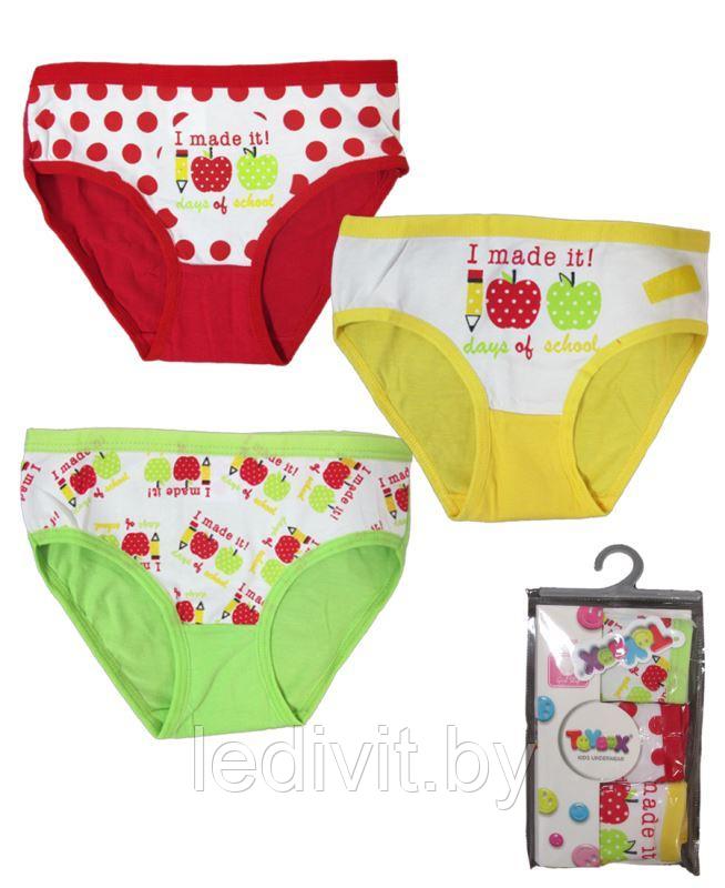 Трусы для девочки слипы
