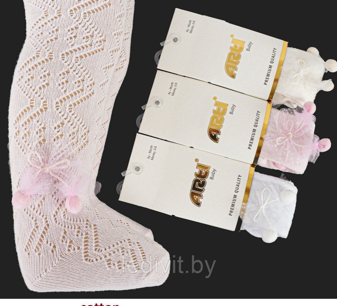 Колготки для девочки ажурные с аксессуаром