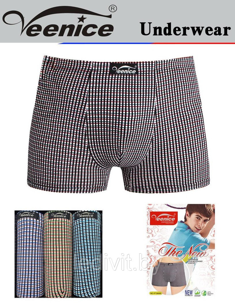 Трусы для мальчика боксеры