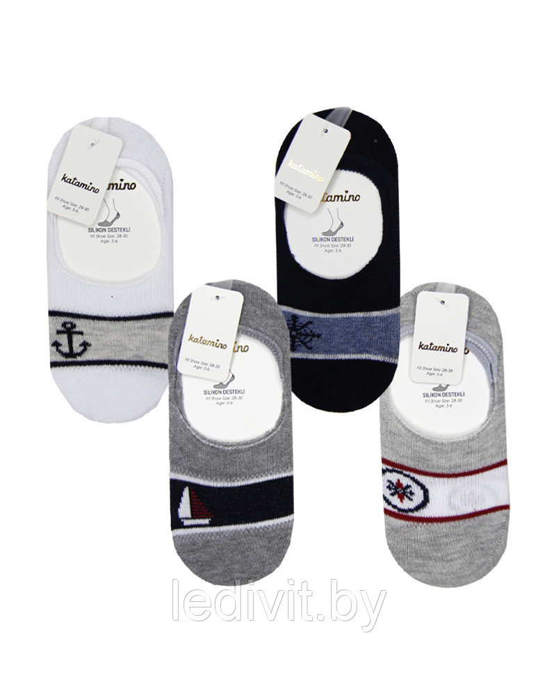 Носки для мальчика "невидимки"