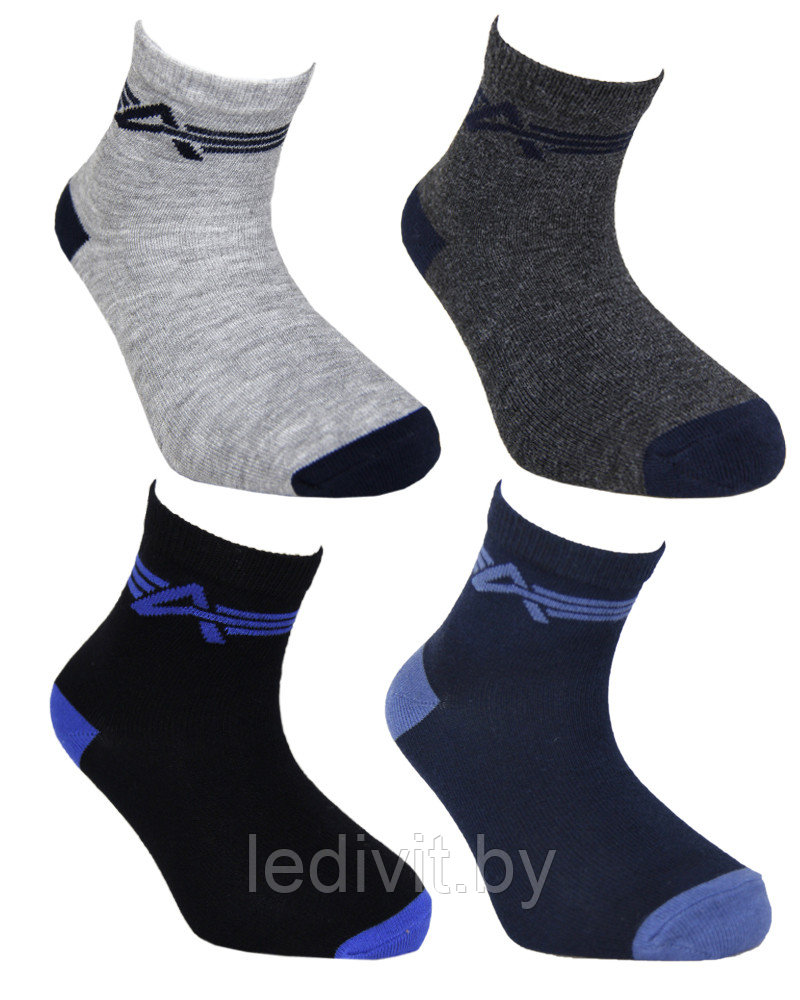 Носки для мальчика