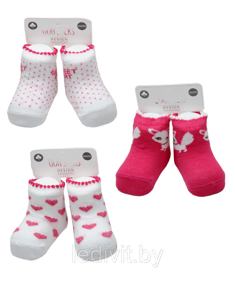 Носки для девочки - фото 1 - id-p225821762