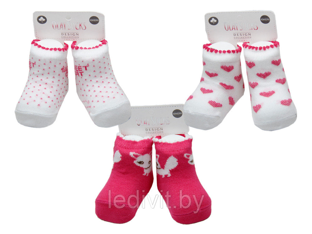 Носки для девочки - фото 2 - id-p225821762