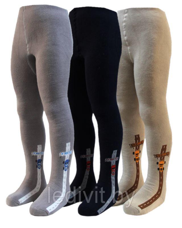 Колготки махровые для мальчика