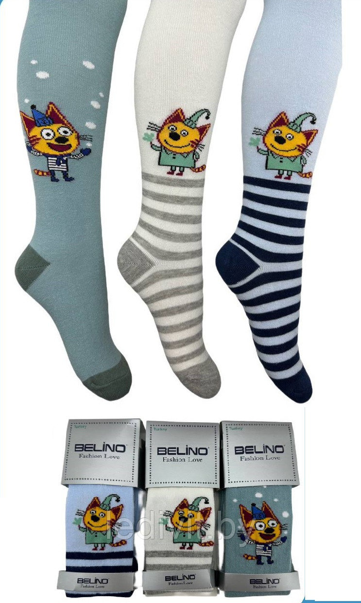 Колготки с рисунком для мальчика