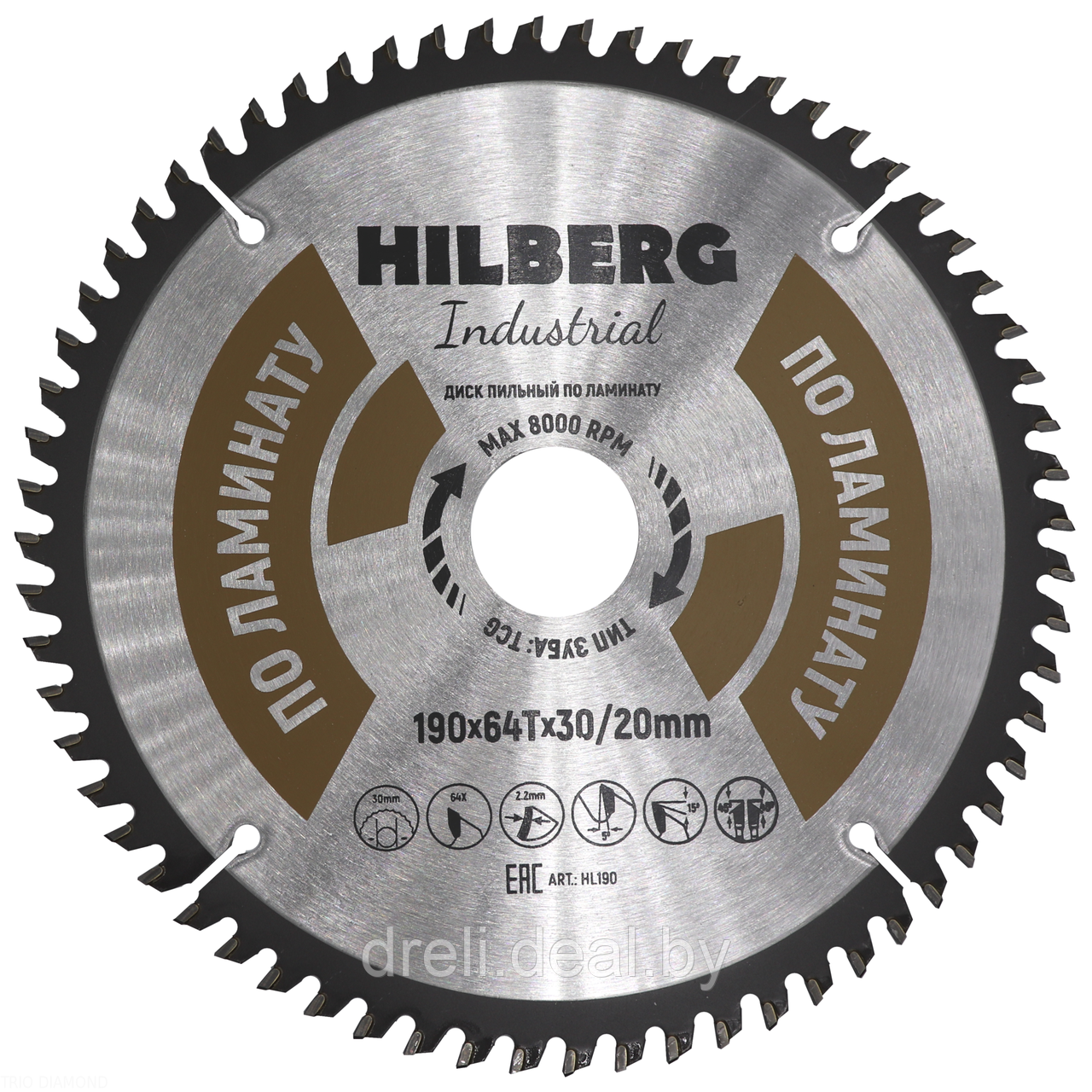 Диск пильный Hilberg Industrial ЛАМИНАТ 190*64Т*30/20 mm HL190 - фото 1 - id-p225824194
