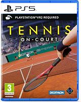 Sony Tennis On-Court для PlayStation 5 / Теннис на корте ПС5 (Поддерживает PS VR2)