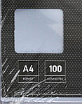 Обложки для переплета пластиковые ProMega Office А4, 100 шт., 150 мкм, прозрачные
