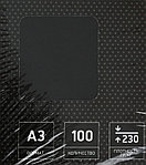 Обложки для переплета картонные ProMega Office А3, 100 шт., 230 г/м2, черные, тиснение «под кожу»