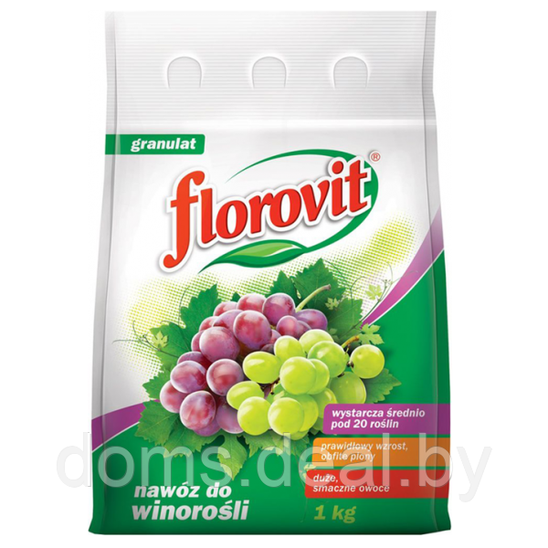 Удобрение Florovit для винограда минеральное, 1кг Florovit удобрение для винограда - фото 1 - id-p225824269