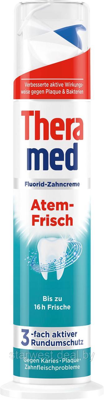 Theramed Atem-Frisch 100 мл Зубная паста с дозатором для ежедневного применения - фото 1 - id-p225825186