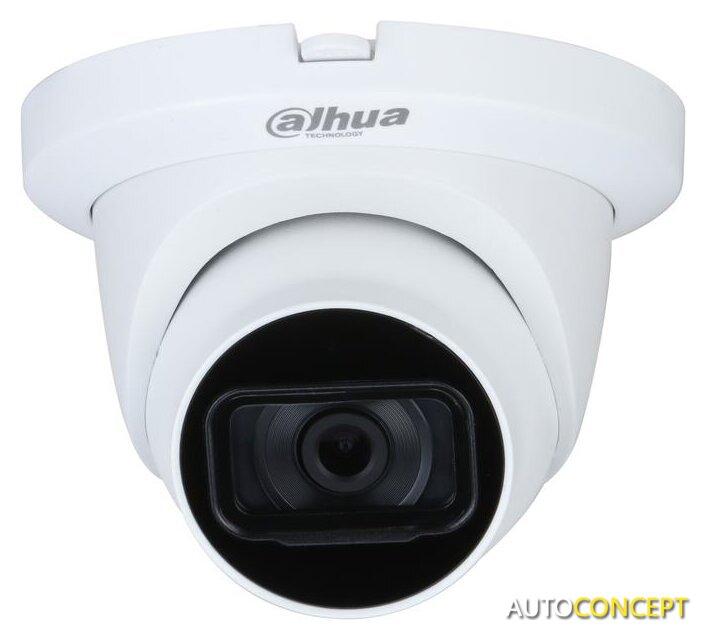 CCTV-камера Dahua DH-HAC-HDW1231TLMQP-A-0280B - фото 2 - id-p225825422