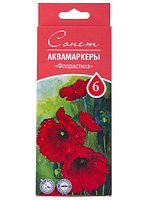Сонет Набор аквамаркеров "Флористика", 6 цветов