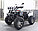 Квадроцикл GreenCamel Сахара A4500 4x4 (72V 4000W R12 alum Дифференциал), Черный, фото 2