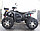 Квадроцикл GreenCamel Сахара A4500 4x4 (72V 4000W R12 alum Дифференциал), Черный, фото 3