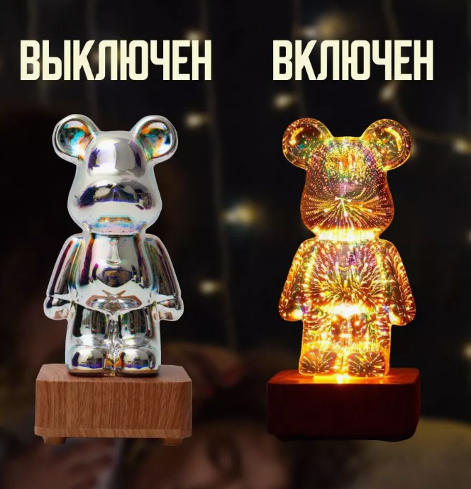 Ночник 3D Мишка Bearbrick / Светильник детский 8 цветов - фото 8 - id-p225827847