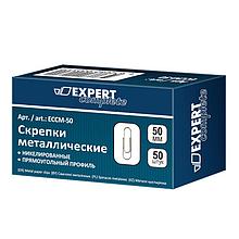 Скрепки Expert Complete ECCM-50