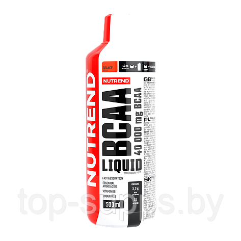 Nutrend zAAQUFbrgCBpfnK9BSSar1, фото 2