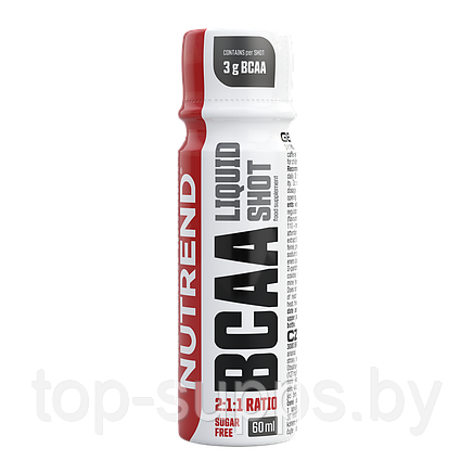Nutrend KyiOYCiQjtTAenrMpq2ZJ0, фото 2
