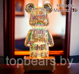 Ночник 3D Мишка Bearbrick / Светильник детский 8 цветов