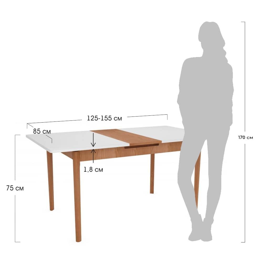 Стол Splash раскладной с автоматическим подъемом вставки 125-155x85x75см, Белый, орех миланский, орех - фото 5 - id-p170654329