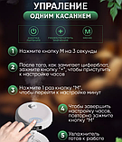 Антигравитационный капельный увлажнитель воздуха с обратным потоком Antigravity Humidifier с часами /, фото 3