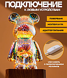 Ночник 3D Мишка Bearbrick / Светильник детский 8 цветов, фото 9