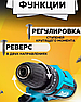 УЦЕНКА Дрель - шуруповерт аккумуляторный 26V, 2 АКБ, 24 предмета, фото 6