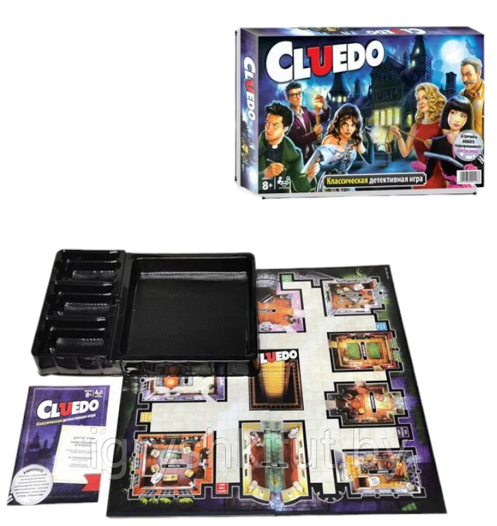 Настольная игра "Cluedo", детективная игра - фото 1 - id-p225829142