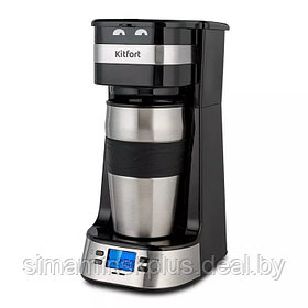 Кофеварка Kitfort КТ-795, капельная, 750 Вт, 0.42 л, чёрно-серебристая