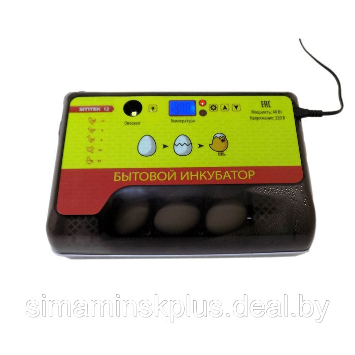 Инкубатор автоматический с универсальными лотками, вместимость до 12 яиц, встроенный овоскоп - фото 3 - id-p225830987
