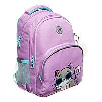 Рюкзак школьный, 40 х 27 х 20 см, Grizzly, эргономичная спинка, отделение для ноутбука, розовый