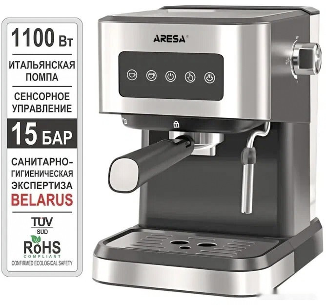 Рожковая кофеварка Aresa AR-1612 - фото 1 - id-p225829395