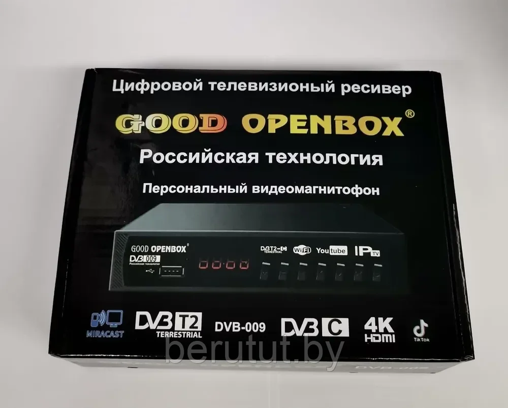 ТВ приставка цифровая для телевизора Good Openbox DVB-009 - фото 8 - id-p225831284