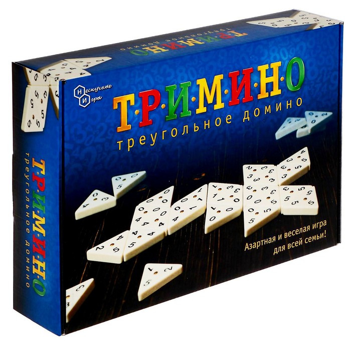 Настольная игра «Тримино», треугольное домино - фото 1 - id-p225831674