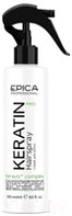 Спрей для волос Epica Professional Keratin Pro