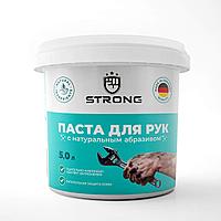 Паста для рук STRONG,5Л