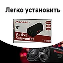Автомобильный Сабвуфер Pioneer.UP 1600W, 1800W, 2000W 8", фото 5
