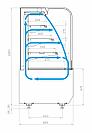 Кондитерская  витрина (RADIUS) VM 0,6-2 STANDARD открытая, горка (9005-0109) +4...+12, фото 3