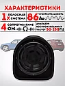 Автомобильный Сабвуфер Pioneer.UP 1600W, 1800W, 2000W 10", фото 3