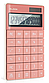 Калькулятор настольный Deli "NS041" 12-разрядный, светло-красный. Цена без учета НДС 20%, фото 2