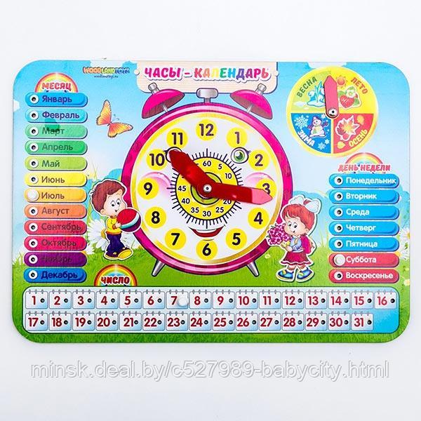 Часы-календарь 2 - развивающая игрушка Woodland 094102 - фото 1 - id-p225833063
