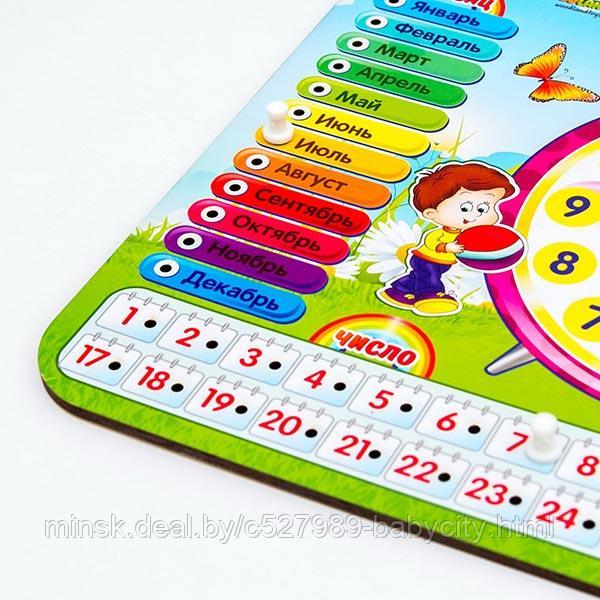 Часы-календарь 2 - развивающая игрушка Woodland 094102 - фото 2 - id-p225833063