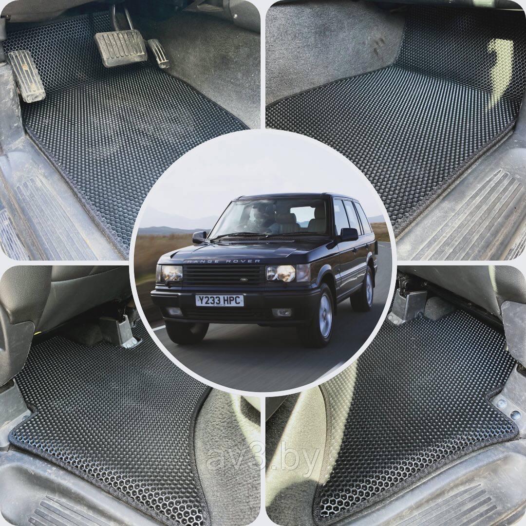 Коврики в салон EVA Land Rover Range Rover II 1994-2002 / av3_eva av3 - фото 1 - id-p225739454